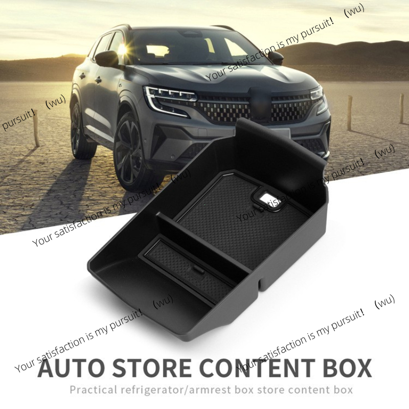 Tech Accessories Renault - Caja de Almacenamiento para Reposabrazos, Contenedor