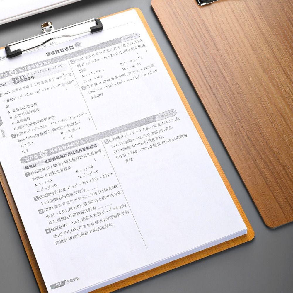 Carpeta de Madera Portátil par - Document Scanner Portable reseña y precio