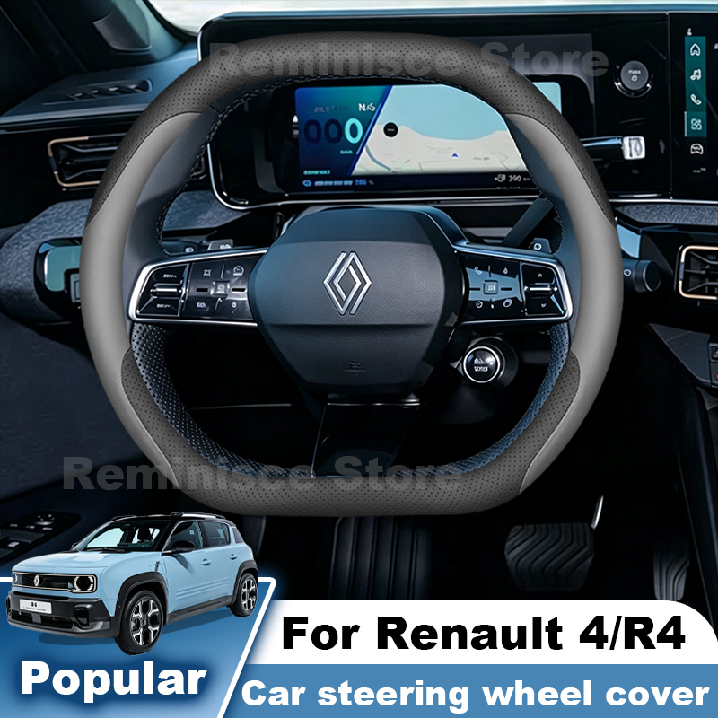 Funda de Cuero para Volante de - Tech Accessories Renault reseña y precio