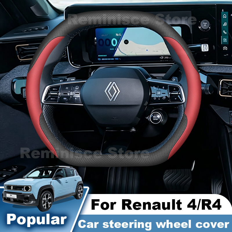 Funda de Cuero para Volante de - Tech Accessories Renault reseña y precio