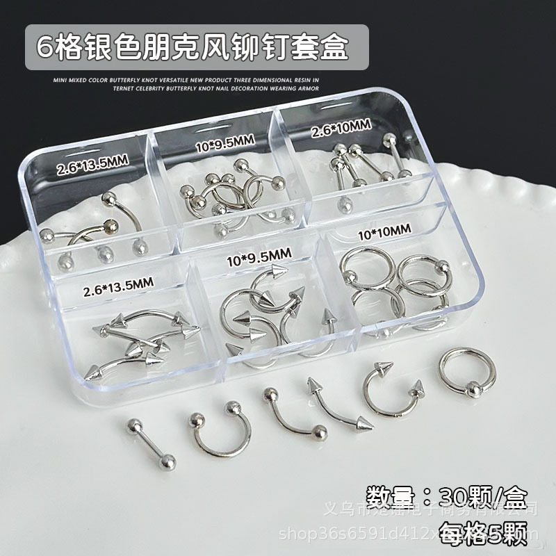 30 Uds. De remaches perforados - Tech Accessories Box reseña y precio