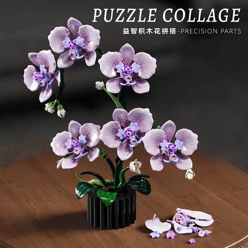 Set de Construcción de Orquíde - Tech House Accessories reseña y precio
